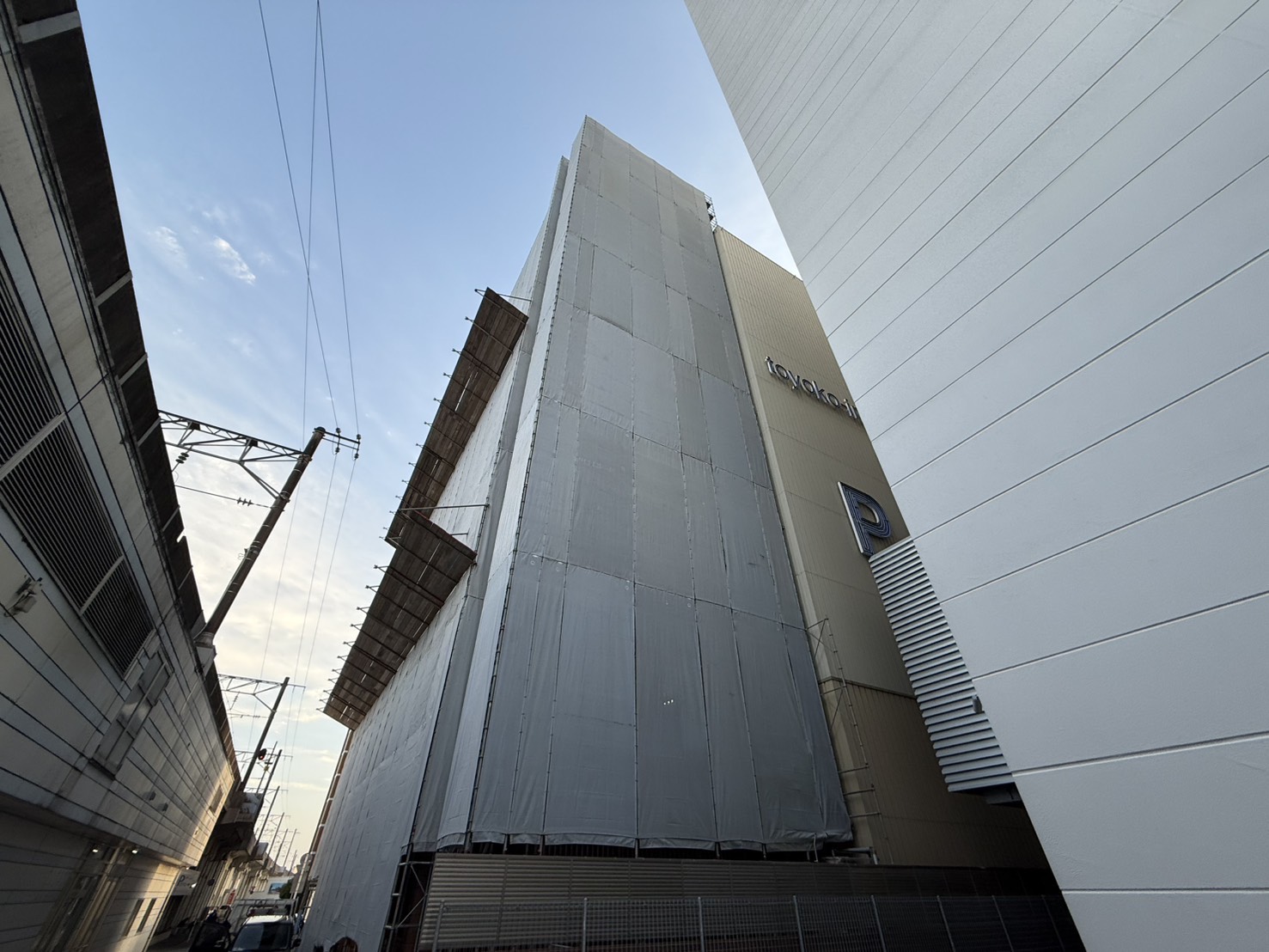 足場工事 施工実績
